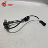 High quality Cummins B7 Liquid Level Sensor G5344867 5668408 Oil Level Sensor