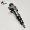Genuine Cummins C8.3 Engine Fuel Injector 2872068