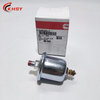 Cummins 5483867 3015237 Liquid Level Sensor for K19 QSK19 Diesel Engine Parts | Genuine In Stock