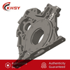Cummins LUBRICATING OIL PUMP 5588790 Foton Truck ISF2.8 ISF Diesel Engine Parts