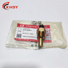 Cummins 3967250 Water Temperature Sensor 4B3.9 6A3.4 6B5.9 QSB6.7 Diesel Engine Parts | Genuine In Stock