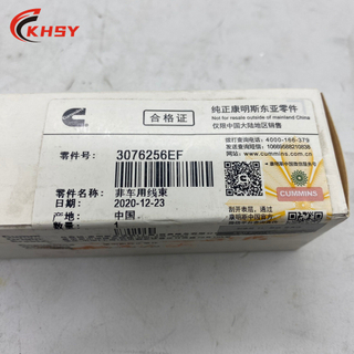 Genuine Cummins diesel engine parts M11 Wire Harness 3803682 3071628 3071627 3076256EF 