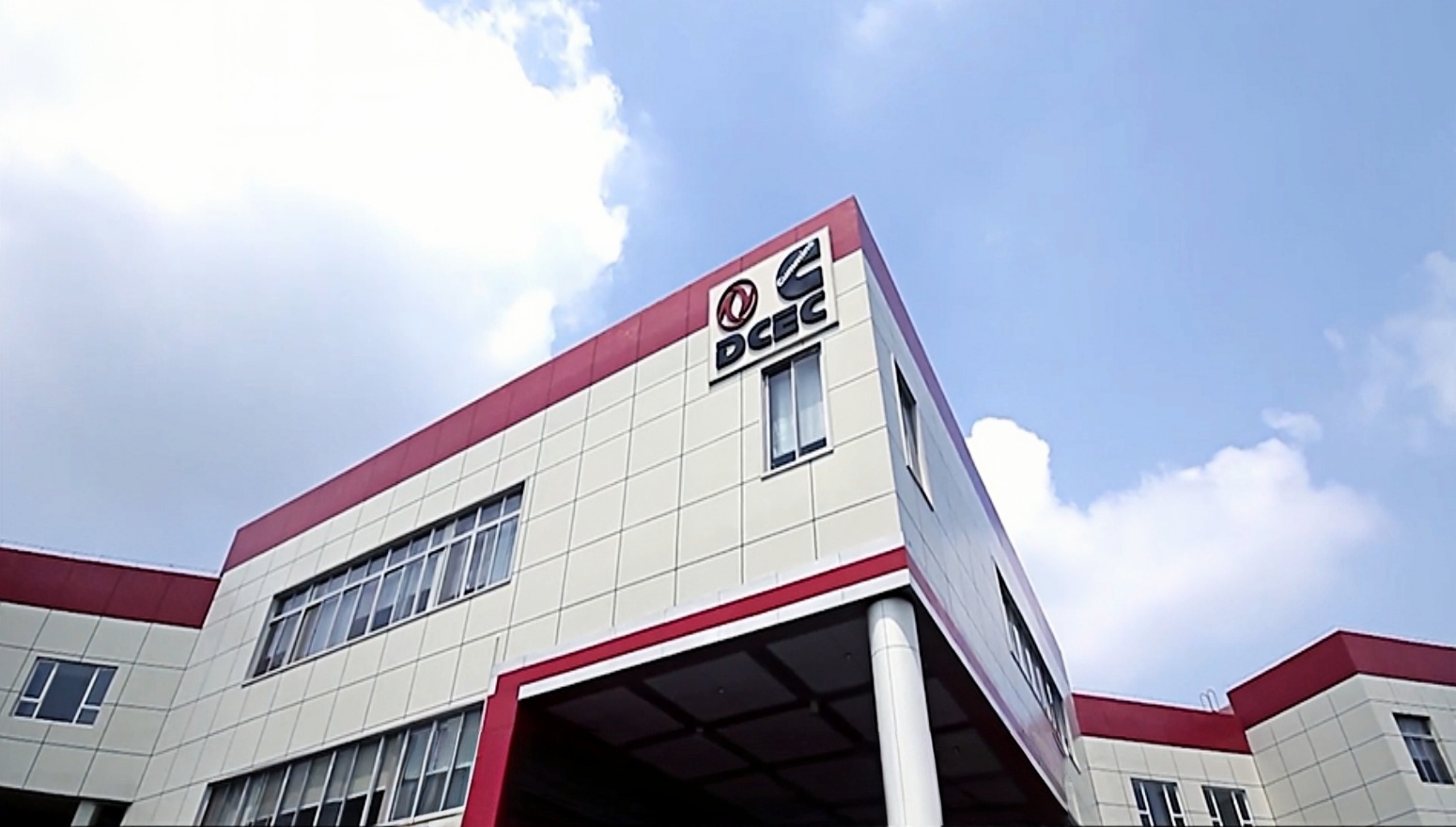  Cummins DCEC 