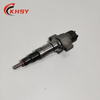 Genuine Cummins C8.3 Engine Fuel Injector 2872068