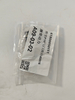 Weichai Genuine Valve Stem Seal 61800050151 P10 for Excavator Forklift Loader Bulldozer Mining Engine Parts