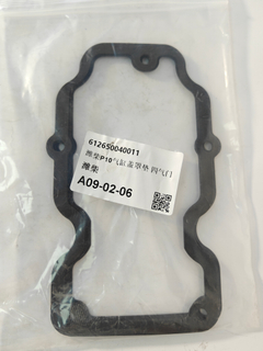 Weichai Genuine Valve Cover Gasket 612650040011 P10 for Excavator Forklift Loader Bulldozer Mining Engine Parts