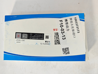 Weichai Genuine Spark Plug 1003373173 for Excavator Forklift Loader Bulldozer Mining Engine Parts