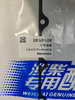 Weichai Genuine Cylinder Head Gasket 1000002888 P10H for Excavator Forklift Loader Bulldozer Mining Engine Parts